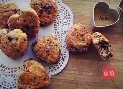 Illustration of how to make banana yogurt chocolate scone 9