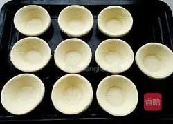 Whole Egg Honey Bean Tart Recipe Illustration 2