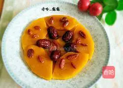 Honey pumpkin recipe 12