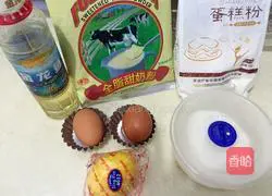 Steamed chiffon cake recipe 1