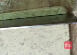 Walnut Nougat Recipe Illustration 15 