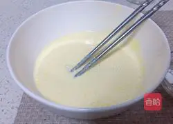 Illustration of the original milk tart 2