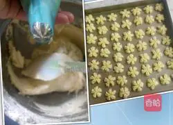 Sakura Cookie Recipe Illustration 6