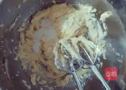Illustration of how to make chive cookies (savory cookies) 3