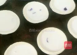Purple Sweet Potato Honey Egg Tart Recipe Illustration 4