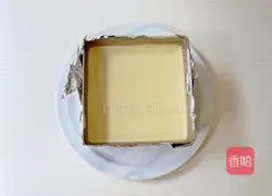 Jasmine Yoghurt Mousse Cake Recipe Illustration 17