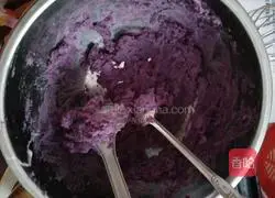 Purple Sweet Potato Egg Tart Recipe Illustration 1