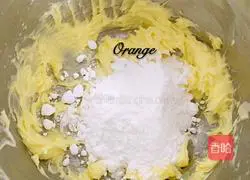 Illustration of how to make coffee cream cookies 2