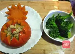 Pumpkin Cup Recipe Illustration 7