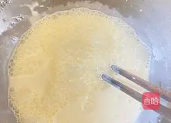 Cranberry egg tart recipe 2