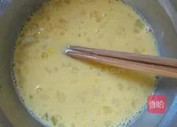 Home version of egg tart recipe 4