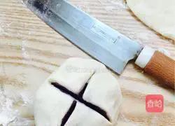 Purple sweet potato buns recipe 10