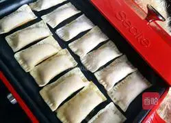 Illustration of how to make wonton peel banana pie 8