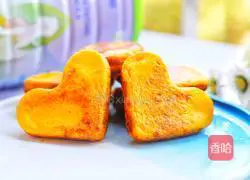 Pumpkin cake recipe 15