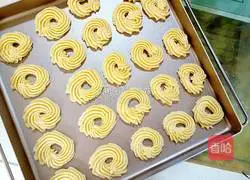 Illustration of how to make cookies 8