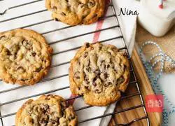 Oatmeal Chocolate Bean Cookies Recipe Illustration 14