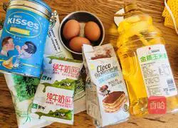 Chocolate Tartary Buckwheat Chiffon Cake Recipe Illustration 1