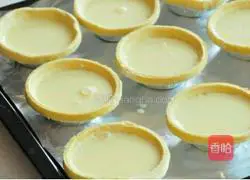 Portuguese Egg Tart Recipe Illustration 3