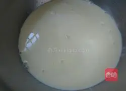 Illustration of how to make dumpling skin egg tarts 8