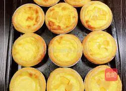 Illustration of how to make rich mango egg tart 14