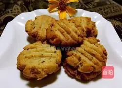 Illustration of how to make walnut cake 8