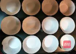 Illustration of how to make cup raisin cake 12