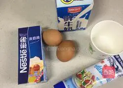 Illustration of how to make original whole egg tart 2