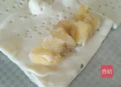 Illustration of how to make banana pie 3