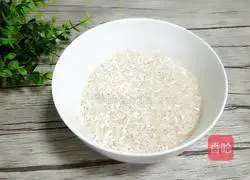 Pumpkin porridge recipe 2