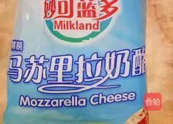 Cheese Baked Mashed Potatoes Recipe Illustration 1