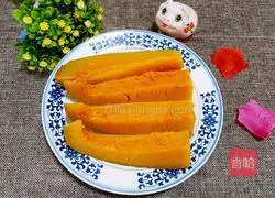 Illustration of steamed pumpkin 4