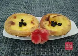 Blueberry Egg Tart Recipe 10