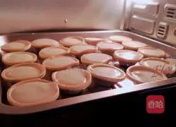 Red Bean Egg Tart Recipe Illustration 4