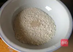 Illustration of how to make love bean paste buns 1