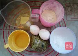 Illustration of how to make pumpkin seed honey cake 1