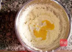 Illustration of how to make butter purple sweet potato cookies 6