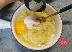  Illustration of how to make blackcurrant waffles 5