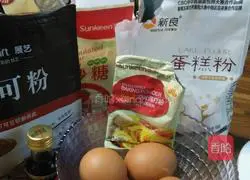 Illustration of how to make egg yolk biscuits 1