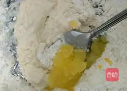 Mango Egg Tart Recipe Illustration 6