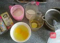 Illustration of how to make crispy puffs 1