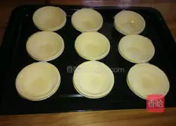 Condensed milk tart recipe 1
