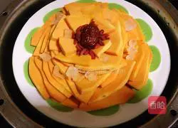 Illustration of how to make steamed pumpkin 3