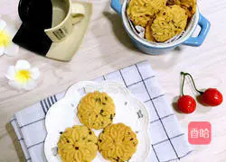 Illustration of how to make green onion and salty peach cake 10