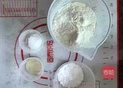 Yoghurt Fruit Tart Recipe Illustration 1