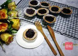 Vegetarian Blueberry Tart Recipe Illustration 24