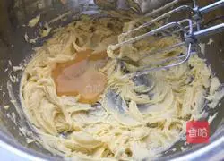 Illustration of how to make cocoa hazelnut butter cookies 3