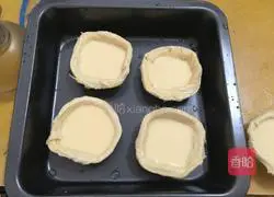 Egg tart recipe 3