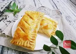 Apple pie recipe 14