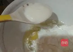 Lazy Lemon Yogurt Cake🍰 Recipe Illustration 4