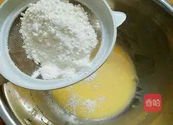 Illustration of how to make note cup cake 6